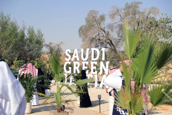 Saudi Arabia’s “bold” climate action plans have been praised by the United Nations after the Kingdom officially submitted its Nationally Determined Contribution (NDC) emissions pledge.