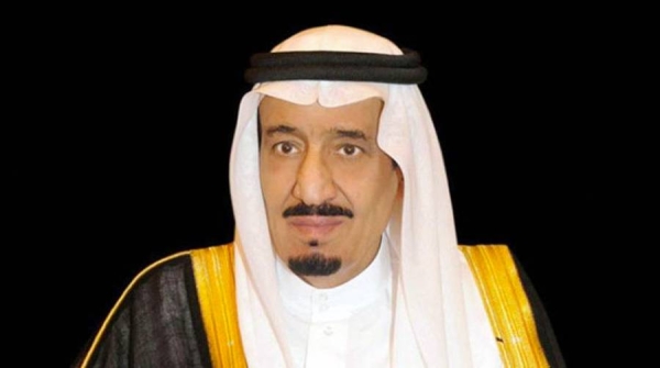 Custodian of the Two Holy Mosques King Salman received Saturday a phone call from United Nations Secretary-General Antonio Guterres.