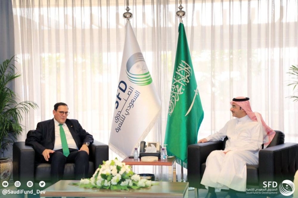 CEO of the Saudi Fund for Development (SFD) Sultan Bin Abdulrahman Al-Marshad received here Sunday the Minister for Foreign Affairs and International Cooperation of the Republic of Honduras Lisandro Rosales.