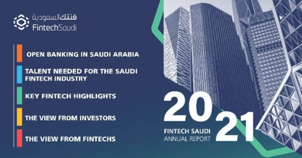 The financial technology sector of Saudi Arabia continued to grow at an accelerating pace over the past twelve months, as the number of financial technology companies increased by 37% and a record amount of investments exceeded SR1.3b ($347m), Fintech Saudi Arabia's annual report 2020/2021 revealed.