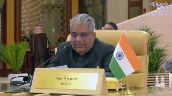 Indian Minister of Environment, Forest and Climate Change Bhupender Yadav speaking at the Middle East Green Initiative Summit in Riyadh on Monday.