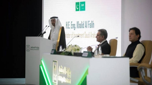 Pakistan Prime Minister Imran Khan addresses the Saudi-Pakistan Investment Forum in Riyadh on Monday.