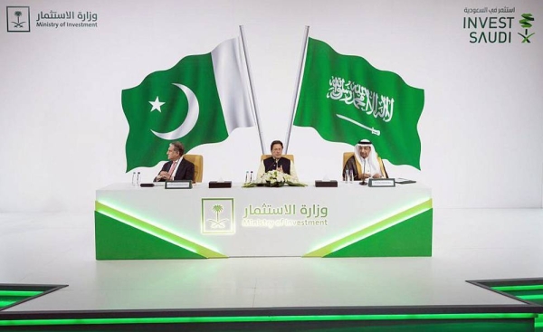 Pakistan Prime Minister Imran Khan addresses the Saudi-Pakistan Investment Forum in Riyadh on Monday.