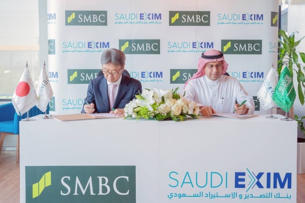 The Saudi Export-Import Bank has signed a MoU with Japanese Sumitomo Mitsui Banking Corporation with the aim of providing more financial solutions to support trade between exporters and importers in Saudi Arabia and Japan.