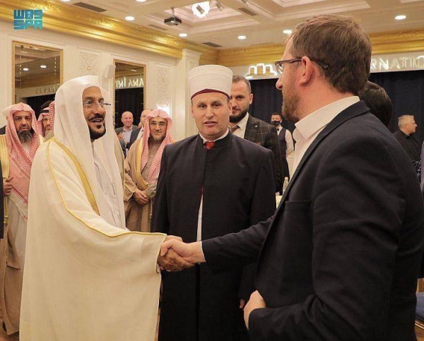 Minister of Islamic Affairs Sheikh Dr. Abdullatif Al Al-Sheikh with Albanian Muslim leaders in Tirana on Monday.