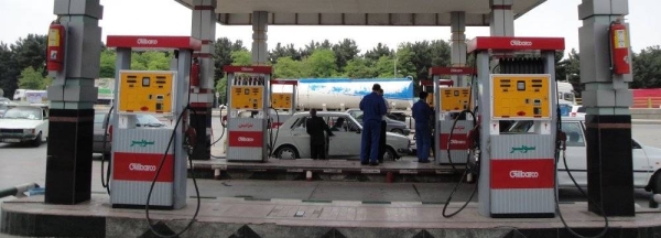 Most Iranians rely on those subsidies to fuel their vehicles, particularly amid the country's economic problems.