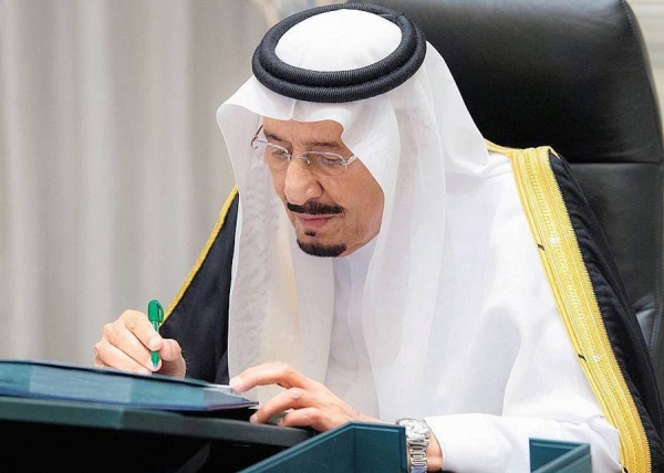 Custodian of the Two Holy Mosques King Salman chairs the Cabinet's virtual session in NEOM on Tuesday.