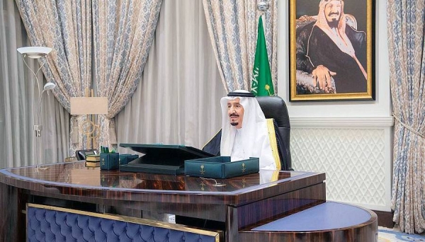 Custodian of the Two Holy Mosques King Salman chairs the Cabinet's virtual session in NEOM on Tuesday.