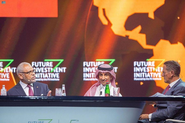 Minister of Tourism Ahmed Al-Khateeb at the fifth edition of the Future Investment Initiative (FII).