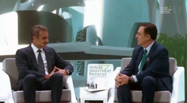 Greece Prime Minister Kyriakos Mitsotakis affirmed that the Future Investment Initiative (FII) benefits the countries working on investment.