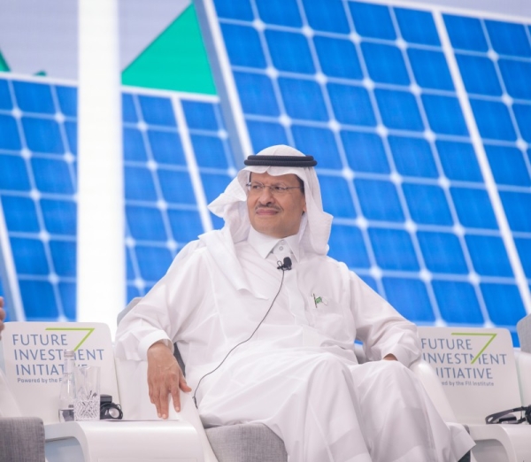 Minister of Energy Prince Abdulaziz Bin Salman said on the second day of the fifth edition of the Future Investment Initiative (FII) that the Circular Carbon Economy (CCE) Program funds will reach $10 billion in 10 years.