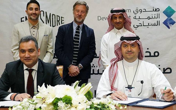 The Tourism Development Fund (TDF) and Ennismore Wednesday signed a Memorandum of Understanding (MoU), in the presence of Tourism Minister AHmed Al-Khateeb, at the 5th Future Investment Initiative (FII) in Riyadh to explore the establishment of a $400 million (SR1.5 billion) fund that would bring Ennismore’s lifestyle brands to at least 12 destinations in Saudi Arabia.