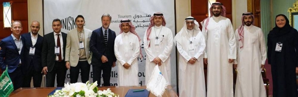 The Tourism Development Fund (TDF) and Ennismore Wednesday signed a Memorandum of Understanding (MoU), in the presence of Tourism Minister AHmed Al-Khateeb, at the 5th Future Investment Initiative (FII) in Riyadh to explore the establishment of a $400 million (SR1.5 billion) fund that would bring Ennismore’s lifestyle brands to at least 12 destinations in Saudi Arabia.