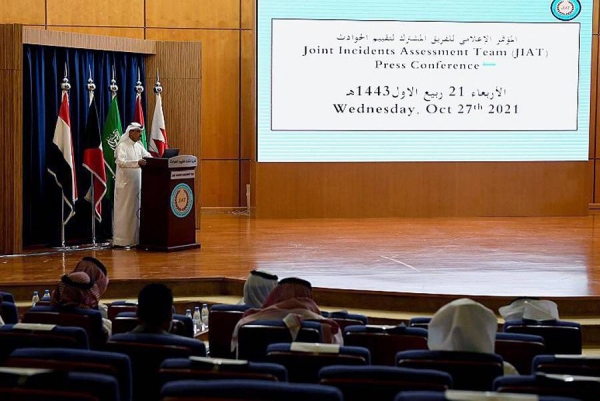 JIAT refutes allegations against Coalition forces