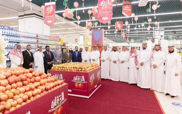 LuLu has reinforced its commitment to supporting local farmers and agricultural enterprise with the Pomegranate Festival across all its hypermarkets in Saudi Arabia.