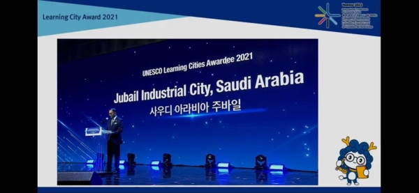 The Jubail Industrial City has won the UNESCO International Prize for the Best Learning City in the world. The award was announced on Wednesday, the first day of the International Conference on Learning Cities in the South Korean city of Yeonsu.