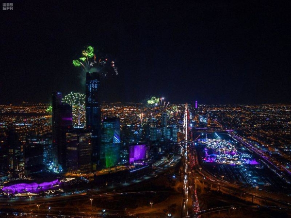  Saudi Arabia has announced on Friday the capital city of Riyadh’s intention to bid for hosting the World Expo 2030 to the Bureau International des Expositions (BIE), World Expo’s organizing body.