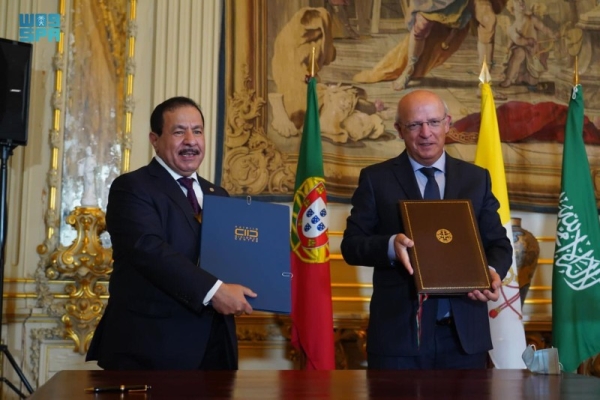 An agreement to this effect was signed on Friday in Lisbon, by the Centre's Secretary-General Faisal Bin Muaammar and Portugal's Minister of State and Foreign Affairs Augusto Santos Silva.