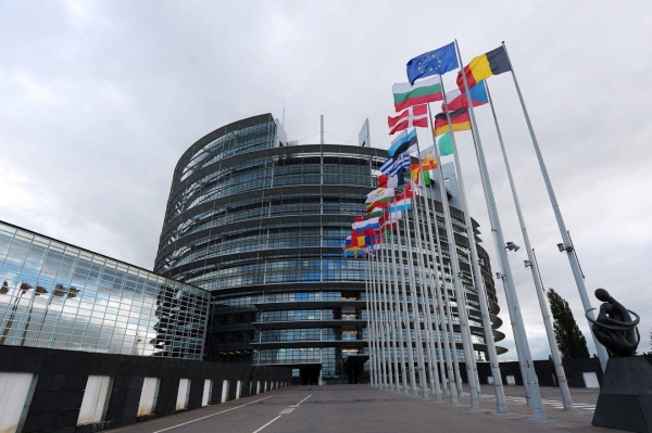 The European Parliament in Strasbourg.