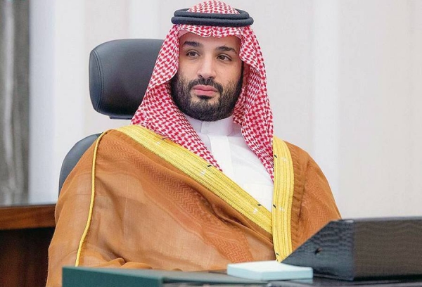 The Custodian of the Two Holy Mosques King Salman, who virtually heads the Kingdom's delegation to the G20 Leaders Summit, speaks at the first session.