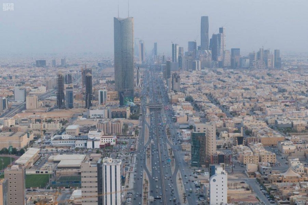 Saudi Arabia reports Q3 budget surplus of nearly SR6.7 billion