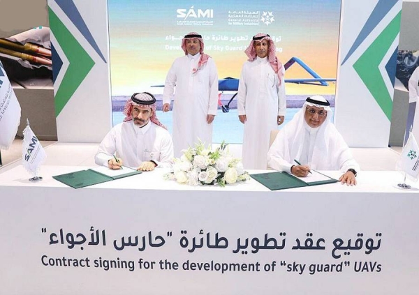The General Authority for Military Industries (GAMI) announced Sunday signing a contract with Saudi Arabian Military Industries (SAMI) for development and manufacture of the “SkyGuard” UAV.