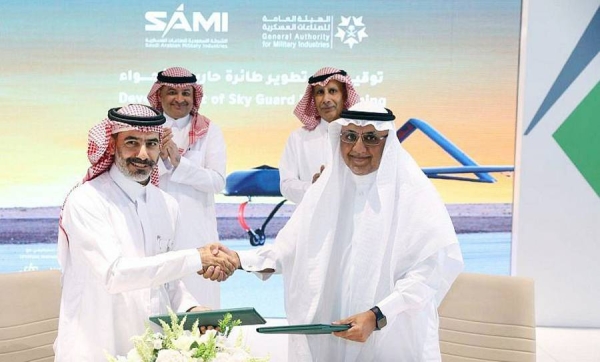The General Authority for Military Industries (GAMI) announced Sunday signing a contract with Saudi Arabian Military Industries (SAMI) for development and manufacture of the “SkyGuard” UAV.