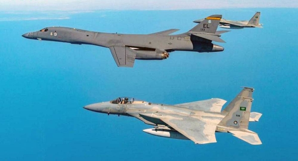 The Royal Saudi Air Force and the US Air Force completed a bilateral exercise, in which F-15C fighters of the Royal Saudi Air Force and B-1 strategic bombers of the US Air Force participated.