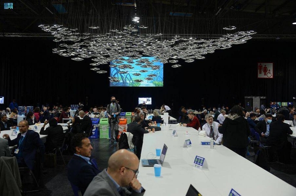 Saudi Arabia is participating in the 26th session of the Conference of the Parties (COP 26) United Nations Conference on Climate Change, in Glasgow, UK. The Kingdom's participation confirms its keenness on climate change and environmental protection and is consistent with its transformation program stated in the Kingdom's Vision 2030.