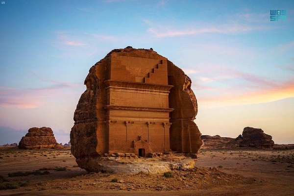 Al-Hijr Archaeological Site.