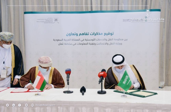 Minister of Transport and Logistic Services Eng. Saleh Bin Nasser Al-Jasser and the Minister of Transport, Communications and Information Technology of Oman Eng. Saeed Al-Maawali oversaw the signing of the MoUs on Monday.