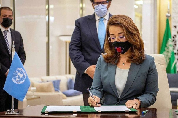 Minister of Interior Prince Abdulaziz Bin Saud Bin Naif received here on Tuesday Under-Secretary-General of the United Nations and Executive Director of the United Nations Office on Drugs and Crime (UNODC) Ghada Waly.