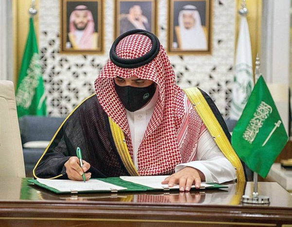 Minister of Interior Prince Abdulaziz Bin Saud Bin Naif received here on Tuesday Under-Secretary-General of the United Nations and Executive Director of the United Nations Office on Drugs and Crime (UNODC) Ghada Waly.