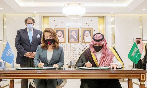 Minister of Interior holds talks with UNODC Executive Director Waly