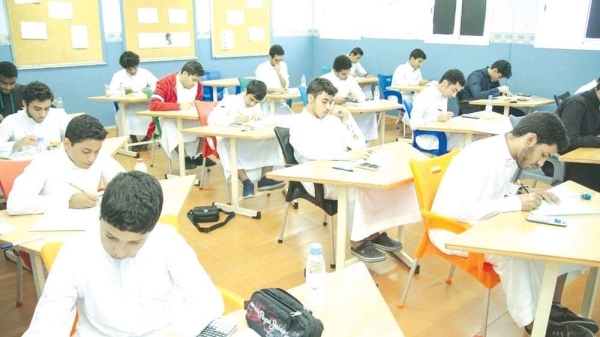 End of first semester exams will commence on Nov. 17