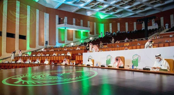 Minister of Interior Prince Abdulaziz Bin Saud Bin Naif, Wednesday attended the 7th ABSHER Forum for E-transactions at the Intercontinental Hotel in Riyadh.