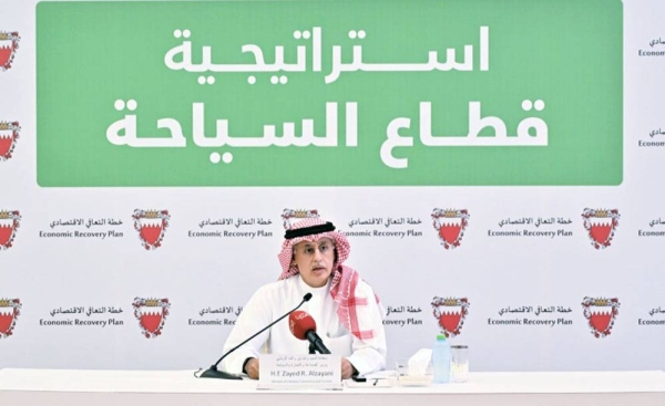 Industry, Commerce and Tourism Minister Zayed R. AlZayani Saturday announced the new 2022-2026 tourism strategy which aims to diversify the Kingdom's economic portfolio, in parallel with the recently launched Economic Recovery Plan.