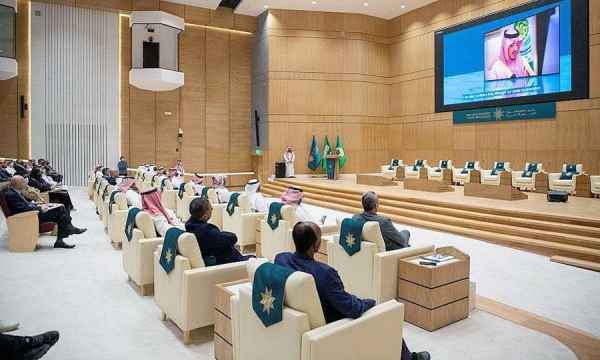 he 2nd Forum on Education and Training in Security Institutions was launched Monday at Naif Arab University for Security Sciences (NAUSS), which lasts from Nov. 8-10, 2021.