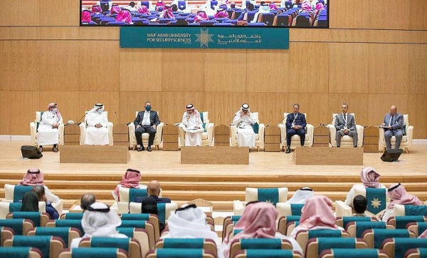 he 2nd Forum on Education and Training in Security Institutions was launched Monday at Naif Arab University for Security Sciences (NAUSS), which lasts from Nov. 8-10, 2021.