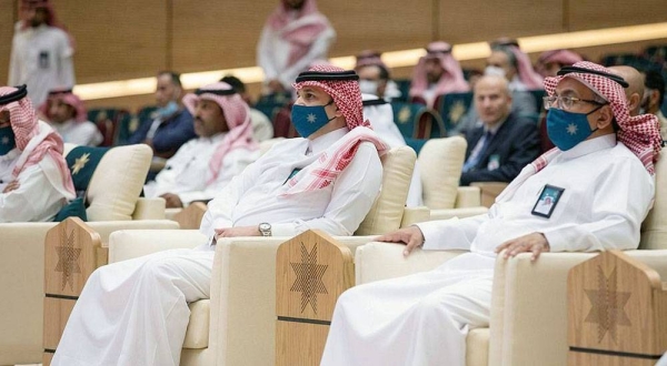 he 2nd Forum on Education and Training in Security Institutions was launched Monday at Naif Arab University for Security Sciences (NAUSS), which lasts from Nov. 8-10, 2021.