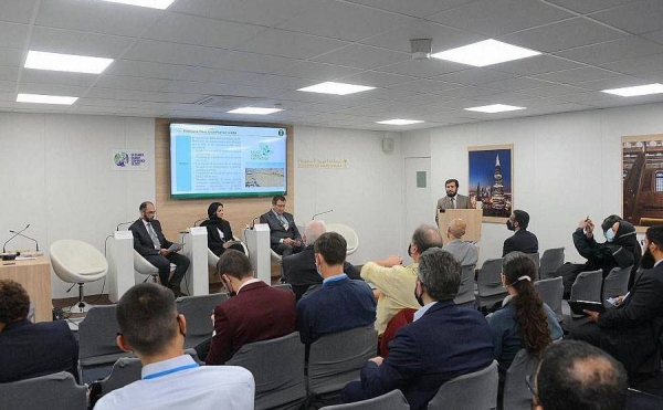 Natural solutions are an essential part of the global response plan to address climate change, was a session organized by the Kingdom's pavilion at the United Nations Climate Change Conference COP26, Glasgow, Monday.