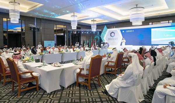 The first edition of the Annual Gulf Forum for Business Entrepreneurs started in the Sultanate of Oman under the theme “Future Horizons for Business Entrepreneurship in Gulf Cooperation Council Countries.