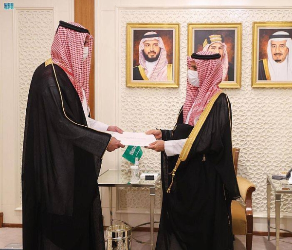 Minister of Foreign Affairs Prince Faisal Bin Farhan was handed the letter on Tuesday by the Qatari ambassador to the Kingdom Bandar Al-Atiyah.