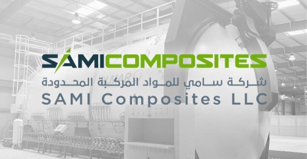 SAMI announces launch of facility to manufacture composite aerospace components