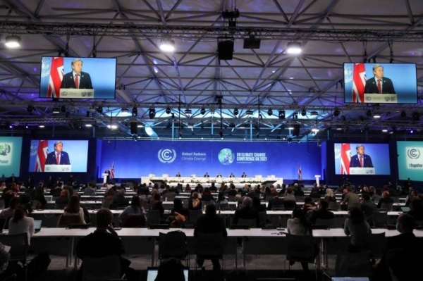 UAE to host COP28 in 2023