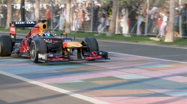 Saudi speed and motorsports enthusiasts on Friday got the chance to experience a taste of the electrifying energy and atmosphere that accompanies the pinnacle of motorsport — Formula 1 Grand Prix.