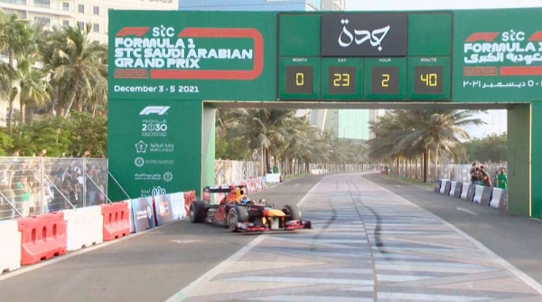 Saudi speed and motorsports enthusiasts on Friday got the chance to experience a taste of the electrifying energy and atmosphere that accompanies the pinnacle of motorsport — Formula 1 Grand Prix.