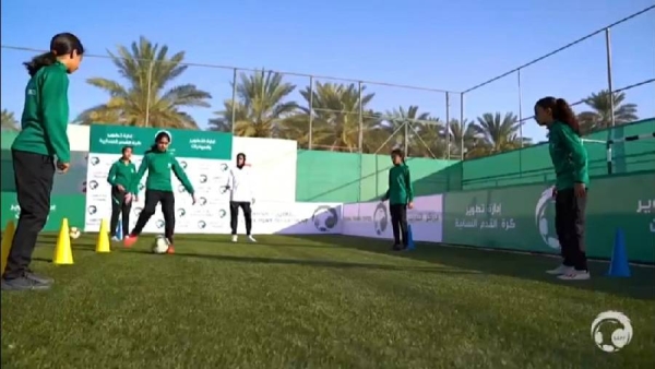 Saudi Arabia launches first edition of Women's Football League