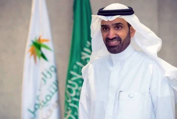 Minister of Human Resources and Social Development Eng. Ahmed Bin Sulaiman Al-Rajhi