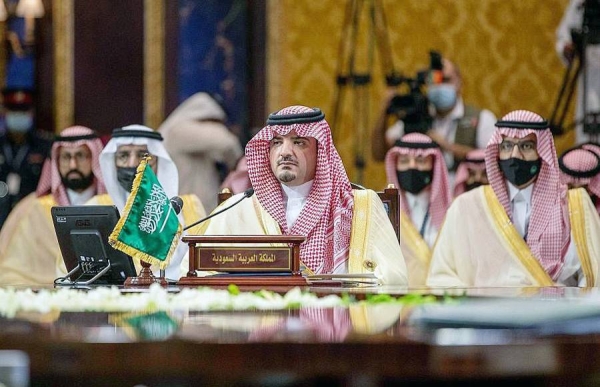 Minister of Interior Prince Abdulaziz Bin Saud Bin Naif, in his speech, conveyed the greetings of Custodian of the Two Holy Mosques King Salman and Crown Prince Muhammad Bin Salman, deputy prime minister and minister of defense, to the attendees and their wishes of success to them.